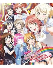 Amazon.co.jp: ラブライブ! 虹ヶ咲学園スクールアイドル同好会 First